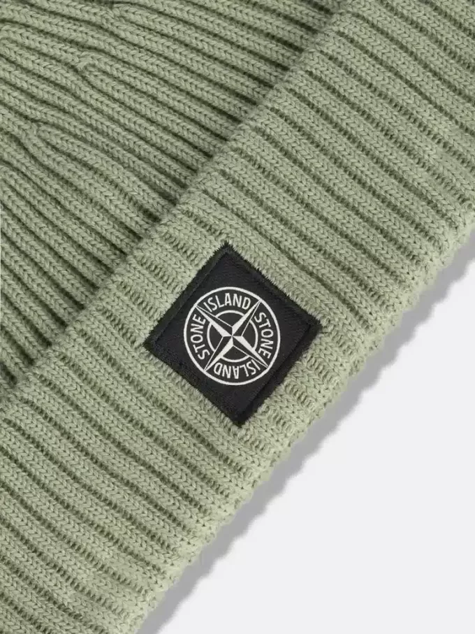 Beanie mit Compass-Logo-Patch Beanie mit Compass-Logo-Patch