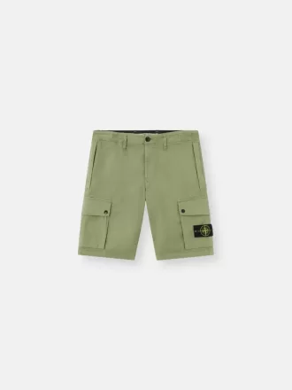 Slim-Fit-Bermudashorts mit Reißverschlusstaschen Slim-Fit-Bermudashorts mit Reißverschlusstaschen